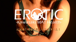 Let'sアナタイム 