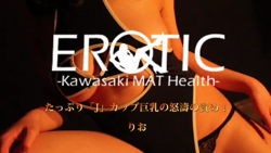 爆乳ASMRサキュバス