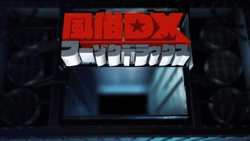 むっちり未経験BBA