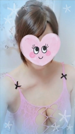 逢いに来てね💓