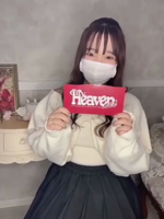 ゆなの自己紹介です♪