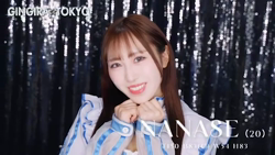 ☆NANASE☆ Profile movie
