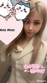 みんなの外出時の暑さ対策は？