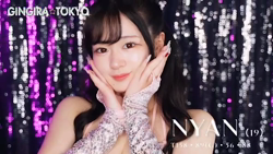 ☆NYAN☆ Profile movie