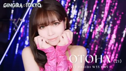 ☆OTOHA☆ Profile movie