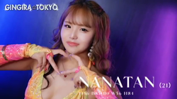 ☆NANATAN☆ Profile movie