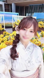 こっち見て❣️