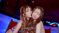 GINGIRA☆TOKYO 2025年『SPECIAL PV』