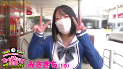 【福原ソープ道のり案内】元気100％な愛嬌抜群美少女「みさきちちゃん」★実はあそこがピンクなんです…｜風俗DX動画