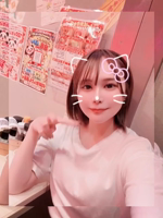 今週は木曜日と日曜日❣️