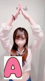 自己紹介動画‼️✍🏻️