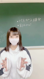 🔞目指せ女♡アナ🔞
