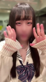 最高だよね？？🤭💓