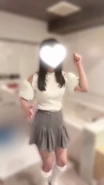 最高💗