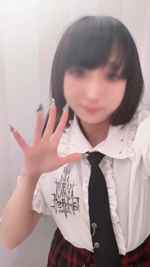 ❤️コール