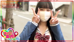 【福原ソープ道のり案内】可愛さアイドル級「こすもちゃん」★手先が器用な彼女はテクニシャン!?｜風俗DX動画
