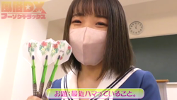 【風俗マンガ道場】童顔小悪魔なMっ娘むぎちゃん★あんな事やこんな事をお絵描きでアンサー！｜風俗DX動画
