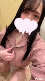 今週末も❤️‍🔥