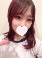 会いに来てっ