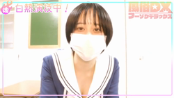 【演劇の時間★私の女優魂】瞳が綺麗なすずらんちゃんのガチ演技！人生初告白？知的なカノジョも超魅力的！｜風俗DX動画