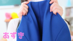 あずきちゃん動画