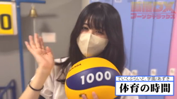 【男性機能向上ストレッチ】業界未経験ピッチピチの軟体美少女と一緒に元気になろう★大開脚も美しい！｜風俗DX動画