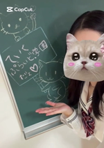 遊びにおいで💕