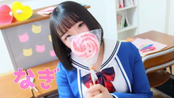 なぎちゃん動画