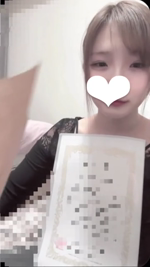 きらきらリスタート🌟