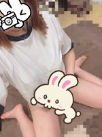 🫣💖