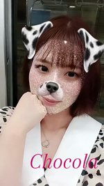 朝からドキドキ出発です🤍