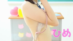 ひめちゃん動画
