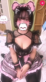 🎀ご主人様、おかえりなさい♡🎀