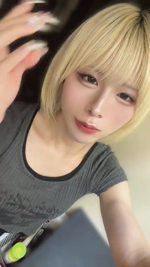 10/21(火)♡髪切ったつかさ見にきて♡