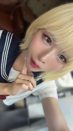 ねぇ、こっち見て…♡