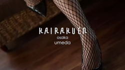 とあちゃん紹介動画