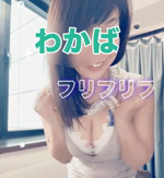 寒い❄️寒い❄️❄️