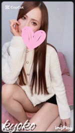 薄暗いお部屋で、、、