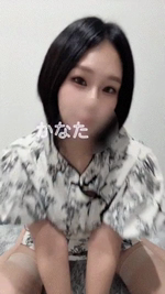 元気にえっちな活動♡