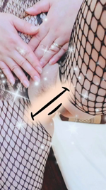 　　　町村の性感帯は❔🌰と🐿️ですよ💕

　　　エロ❗💋楽しい一時を、、