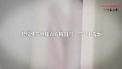 【ちっちゃいけど、すごいんです。】