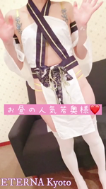 可愛いコスプレで・・・
