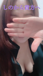 ♦︎メッセージ♦︎ 