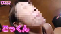 玄関開けたら即全裸×即尺！バイブにローターに淫乱なプレイがてんこ盛り！ごっくん２連続も!?