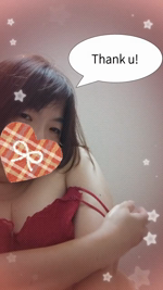 一緒にどきどきな事しない？