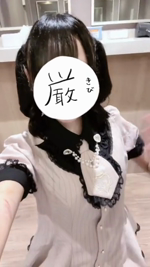 ネタ切れ