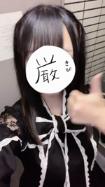 ♡