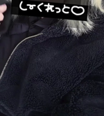 ぽかぽか〜