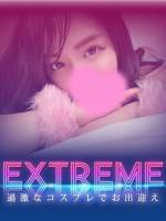 恋音 ななか(25)