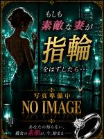 かんな(33)